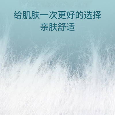 东纺拾光 DF1003 20*20cm 轻奢加厚亲肤悬挂式洁面柔巾 1片/包 200片/提(计价单位:提)绿色