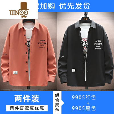 YANXU长袖衬衫男潮流宽松港风寸衫新款青少年休闲百搭痞帅上衣服