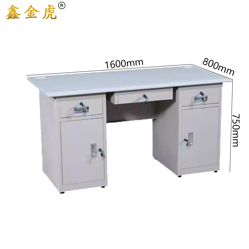 鑫金虎二斗二门办公桌职员桌BP1 1600*800*750mm