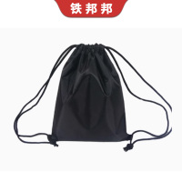 铁邦邦 防水保护袋黑色/个