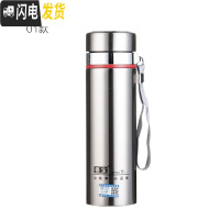 三维工匠304不锈钢男士保温杯1000大容量过滤泡茶车载便携户外办公杯500 500不带花送杯套+杯刷