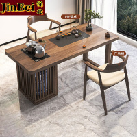 锦北茶桌阳台茶桌实木茶桌茶台烧水壶一体桌小型原木泡茶桌 1.0米2椅