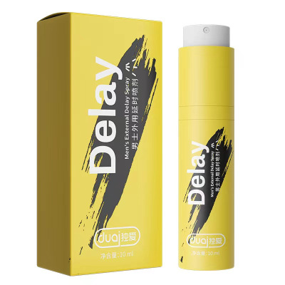 升级装男用延时喷剂外用喷雾湿巾夫妻房事成人情趣用品人体润滑液独爱(DUAI)10ML