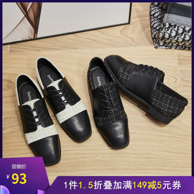 Daphne/达芙妮秋季新款时尚休闲学院风拼接系带平底单鞋女202003552