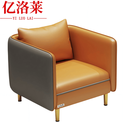 亿洛莱 单人休闲沙发 73*65*70cm 张
