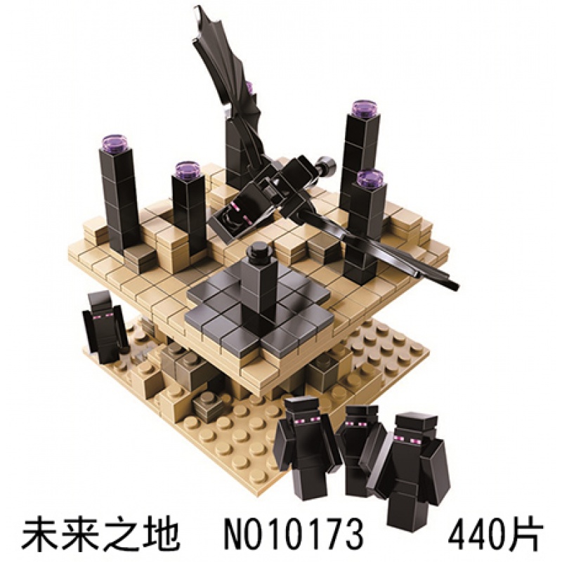 兼容乐高我的世界决战末影龙拼装矿洞山洞小场景房子拼装积木 博乐