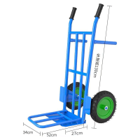 鑫睿辉 老虎手推车 1.3米14寸充气轮 台