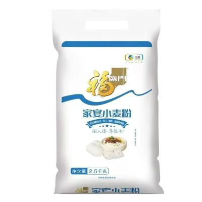 中粮福临门家宴小麦粉优质家用中筋面粉2.5kg/袋