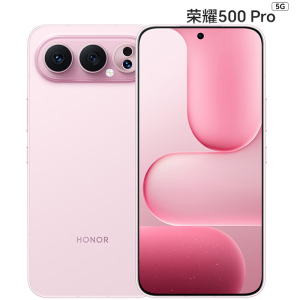 荣耀500 Pro 16GB+512GB 星光粉 5G手机 骁龙8至尊 青海湖电池 5G AI 学生 拍照手机