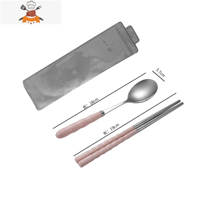 敬平不锈钢筷子勺子餐具套装便携三件套可爱儿童便携收纳盒叉子单人装