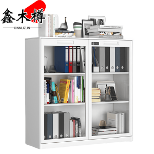 鑫木樽办公柜100*35*100cm台