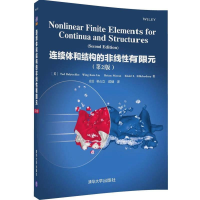 正版新书]连续体和结构的非线性有限元[美]Ted Belytschko Wing