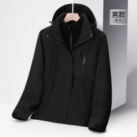 渔人船长大码情侣款冲锋衣男女三合一防风保暖可拆卸拼色两件套登山服外套