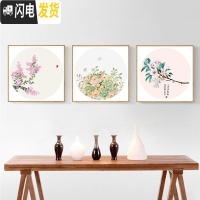 三维工匠2019新款十字绣小件线绣简单古风挂件自己绣手工卧室简 [三幅分开款共3幅]淡雅花香&荷&海棠单幅50*50厘米