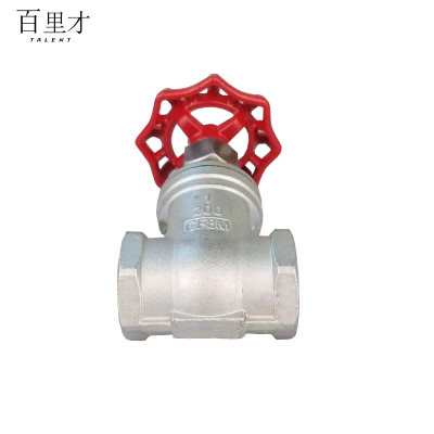 不锈钢丝扣闸阀Z15W-16P DN32 个