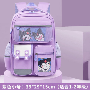 工厂直销小学生书包男女孩轻便减负大容量儿童双肩背包1-3-6年级