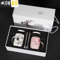 三维工匠杯子ins简约日式咖啡杯一对情侣陶瓷杯马克杯带盖勺喝水杯 情侣杯粉色+白色[礼盒装]咖啡器具