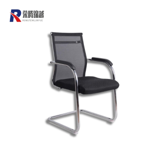 办公椅 椅子 920*490*490mm 把