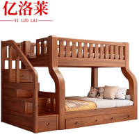 亿洛莱上下床+床垫1200*2000mm张