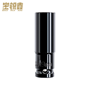 宝锐鑫 电动扳手六角套筒 78*19mm 个