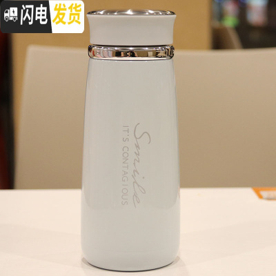 三维工匠泡茶杯带茶隔冬季新款男女简约文艺喝水杯子学生不锈钢便携随手杯 绿色420W702保温杯