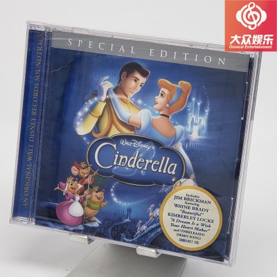 Cinderella-SpecialEdition灰姑娘动画电影原声OSTCD