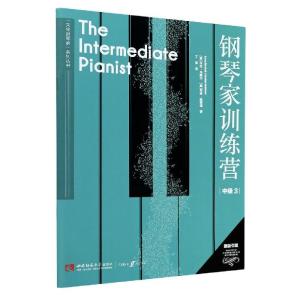 正版新书]钢琴家训练营(3原版引进)/未来钢琴家系列丛书(英)卡伦