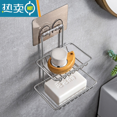 敬平肥皂盒置物架香皂盒壁挂式沥水免打孔肥皂架子家用新款大号香皂架 双层不锈钢肥皂盒(肥皂香皂分开放)