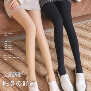 打底裤光腿神器春秋薄绒肉色丝袜女秋冬裸感打底袜加绒加厚连裤袜