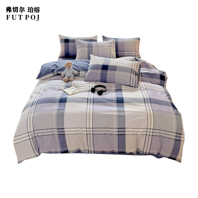 弗切尔珀榕 全棉印花四件套