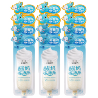 简爱父爱配方酸奶冻冻乐 原味+芒果 风味发酵乳 60g*12袋(原味6袋+芒果6袋)(3-7内顺丰冷链发货)