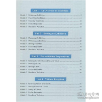 正版新书]靠前会展英语(视听说)教程 大中专文科专业英语谢雨彤