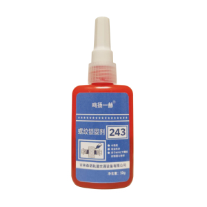 鸣扬一赫 螺丝锁固剂 厌氧型螺纹胶 243 50g 支