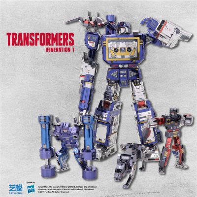 艺模G1声波磁带部落变形金刚高难度拼图3D立体金属拼装模型手办声波+磁铁部落