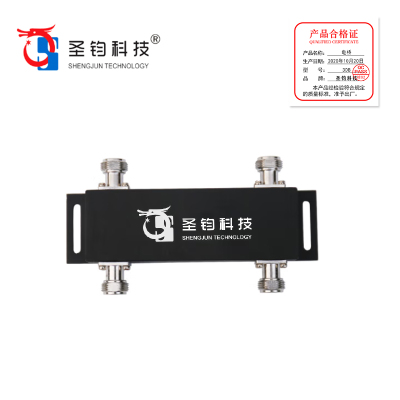 圣钧科技3DB电桥