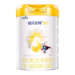 佳贝艾特(Kabrita)悦白婴幼儿配方羊奶粉 3段(1-3岁适用)800克 荷兰原装进口