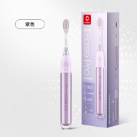 Oclean欧可林胶囊电动牙刷旅行便携长续航声波电动牙刷 Ease Pro
