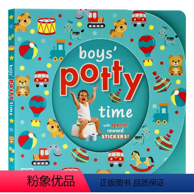 [正版]进口英文原版DK儿童书系列 男孩子上厕所时间 Boys' Potty Time 宝宝行为习惯养成 轻松学会生