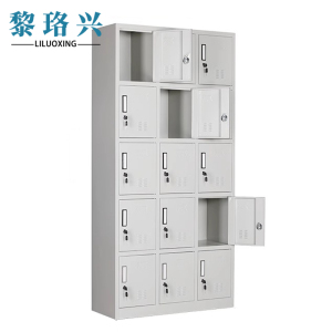 黎珞兴更衣柜 十五门储物柜/台