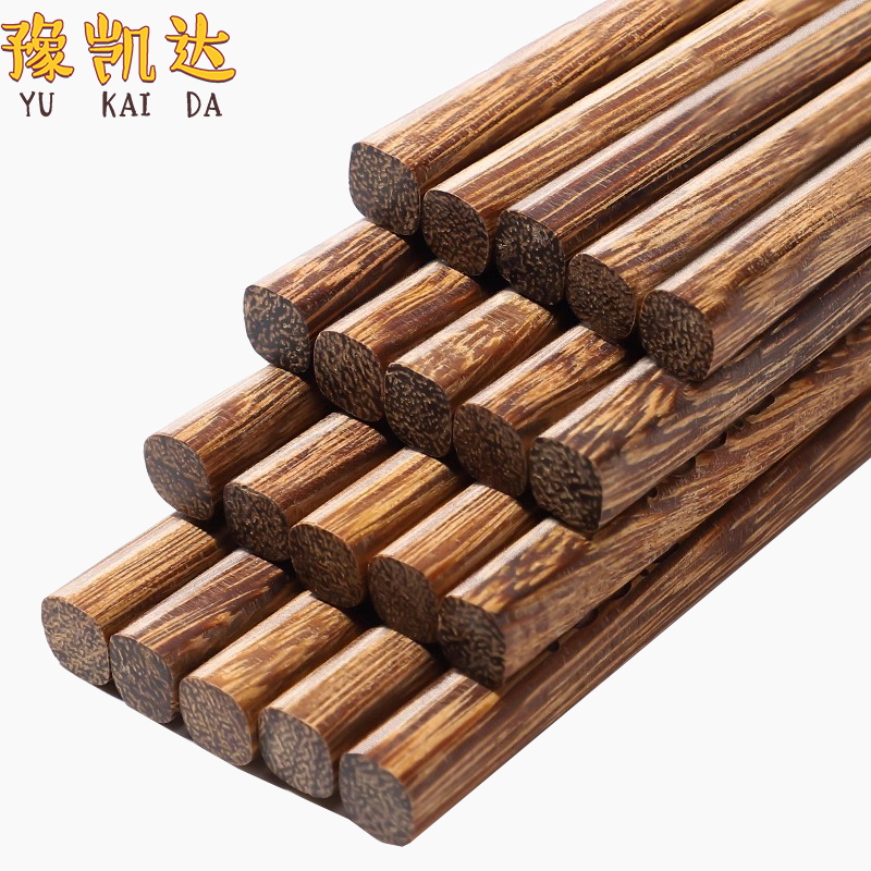 豫凯达筷子十双盒