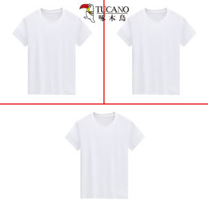 白色短袖t恤男士2025春季纯棉宽松纯色半袖体恤打底衫男装上衣服