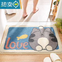 敬平卡通地垫卧室进门地垫家用卫生间门口毛绒垫子浴室吸水防滑小脚垫防滑垫