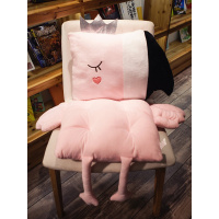 美帮汇宿舍屁股垫椅子坐垫椅垫靠垫一体学生办公室久坐教室少女