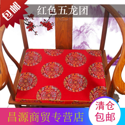 红木椅子坐垫中式红木沙发垫餐椅茶椅垫办公室实木椰棕垫定做U