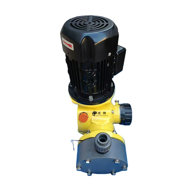 长铁 计量泵 GM0010PL1MNN 台