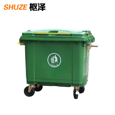 枢泽 垃圾车 660L 个