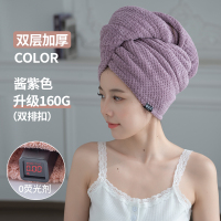 干发帽女加厚超强吸水包头毛巾擦头洗头速干发巾2025新款双层浴帽