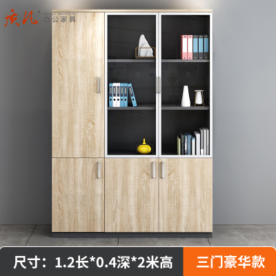 苏宁 质凡 办公家具 办公现代简约储物文件柜3门ZF-DW06 1200*400*2000mm