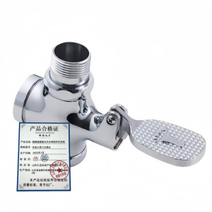 依诺九吉 蹲便器脚踏式冲水阀厕所冲洗阀 多型号 个