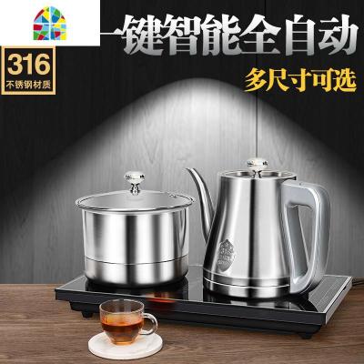 全自动上水电热烧水壶加水茶台一体抽水泡茶具炉煮器茶壶家用套装 FENGHOU 20X37CM[桶装水]